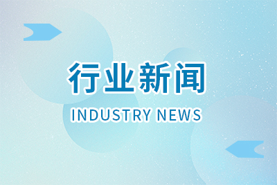 廣東局部署開(kāi)展行業(yè)安全生產(chǎn)治本攻堅(jiān)三年行動(dòng)